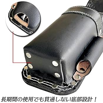 Amazon | ベストツール(Besttool) 極匠 板金鋏 2段 ＋ つかみ箸